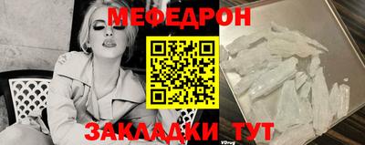дистиллят марихуана Гагарин