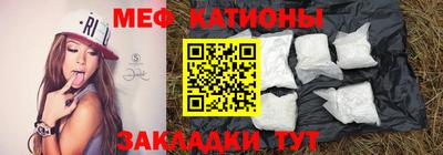 ПСИЛОЦИБИНОВЫЕ ГРИБЫ Гай