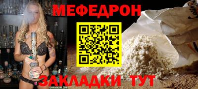 дистиллят марихуана Гагарин