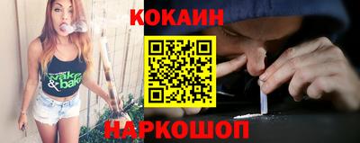 соль ск Гатчина