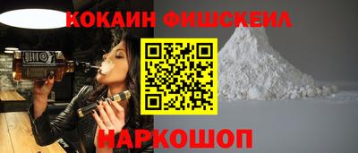 дистиллят марихуана Гагарин