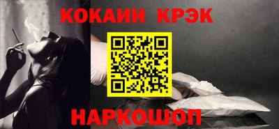 соль ск Гатчина