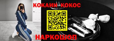 ПСИЛОЦИБИНОВЫЕ ГРИБЫ Гай