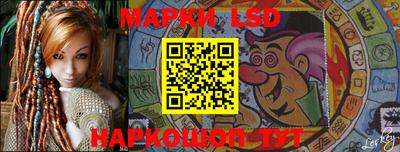 дистиллят марихуана Гагарин