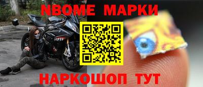 соль ск Гатчина