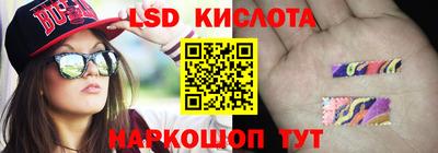 ПСИЛОЦИБИНОВЫЕ ГРИБЫ Гай