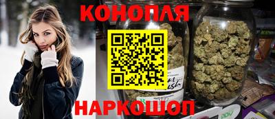 соль ск Гатчина