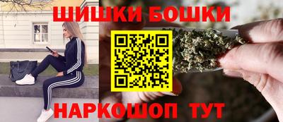 дистиллят марихуана Гагарин