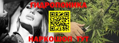 дистиллят марихуана Гагарин