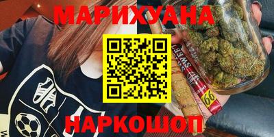 ПСИЛОЦИБИНОВЫЕ ГРИБЫ Гай