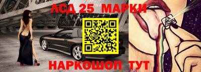 ПСИЛОЦИБИНОВЫЕ ГРИБЫ Гай