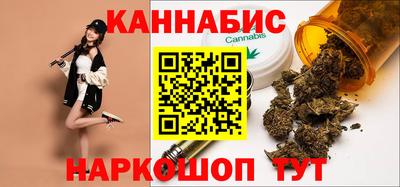 дистиллят марихуана Гагарин