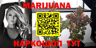 ПСИЛОЦИБИНОВЫЕ ГРИБЫ Гай