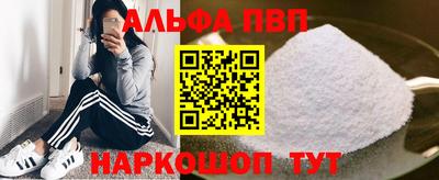 соль ск Гатчина