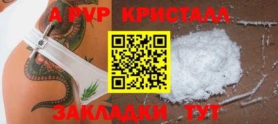 ПСИЛОЦИБИНОВЫЕ ГРИБЫ Гай