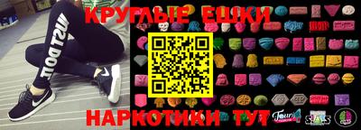 соль ск Гатчина