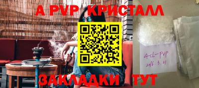 ПСИЛОЦИБИНОВЫЕ ГРИБЫ Гай