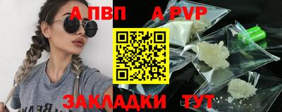 дистиллят марихуана Гагарин