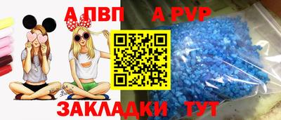 ПСИЛОЦИБИНОВЫЕ ГРИБЫ Гай