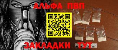 дистиллят марихуана Гагарин