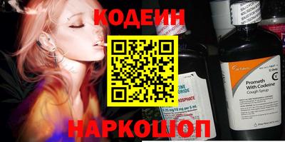соль ск Гатчина