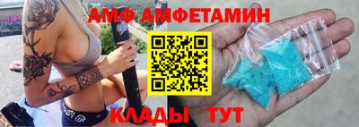 дистиллят марихуана Гагарин