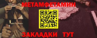 ПСИЛОЦИБИНОВЫЕ ГРИБЫ Гай