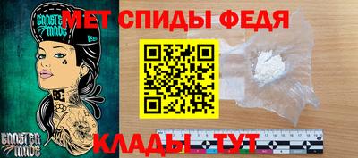 соль ск Гатчина