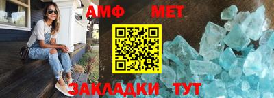 ПСИЛОЦИБИНОВЫЕ ГРИБЫ Гай