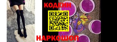 ПСИЛОЦИБИНОВЫЕ ГРИБЫ Гай