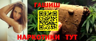 дистиллят марихуана Гагарин