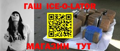 дистиллят марихуана Гагарин