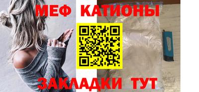ПСИЛОЦИБИНОВЫЕ ГРИБЫ Гай